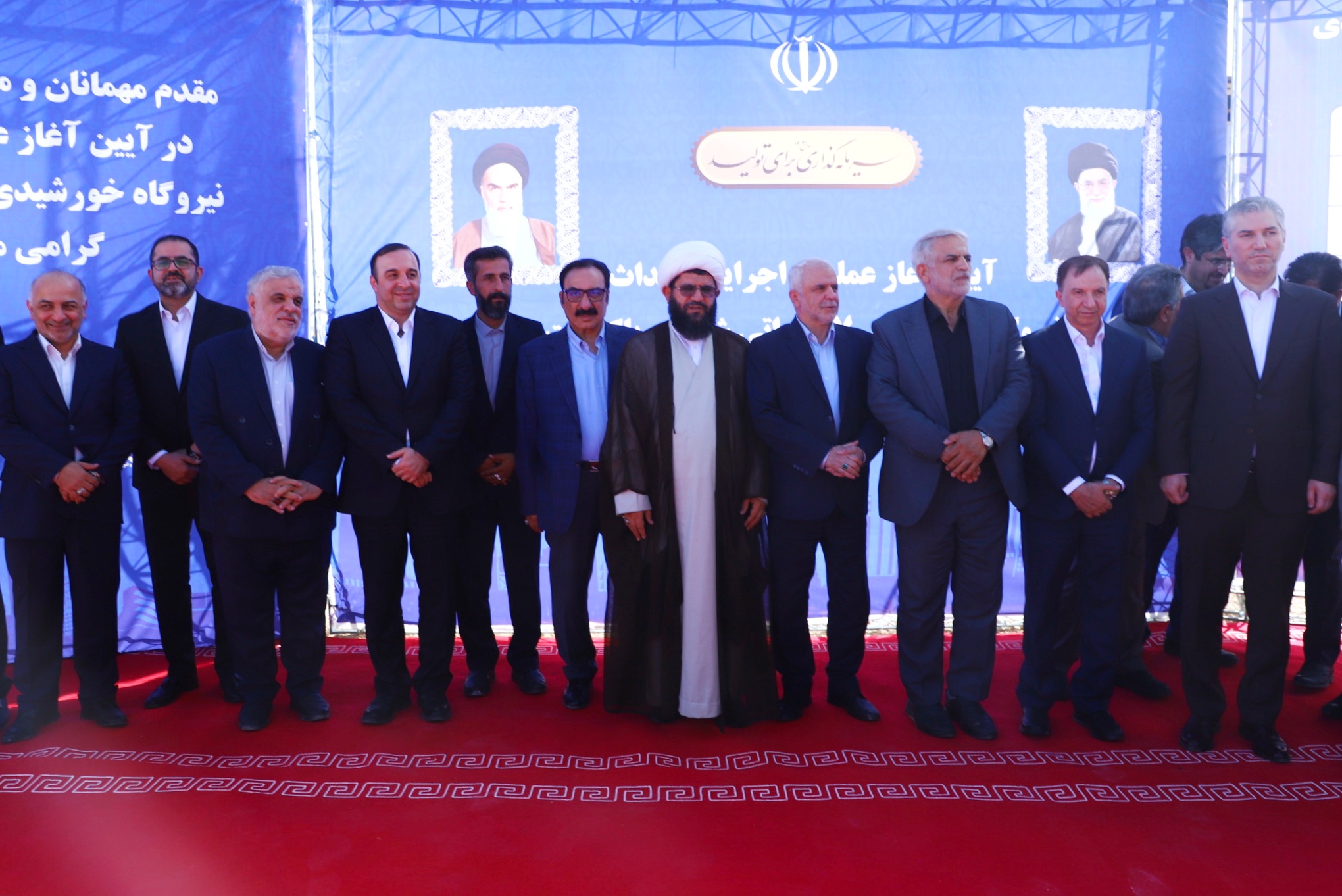 آغاز عملیات اجرایی احداث نیروگاه خورشیدی ۱۰ مگاواتی در نیروگاه شهدای پاکدشت(دماوند)
