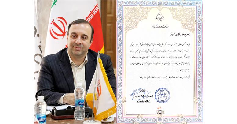 انتصاب دکتر رضا مومنی به عنوان مشاور رئیس قرارگاه ناترازی انرژی کشور